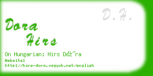 dora hirs business card